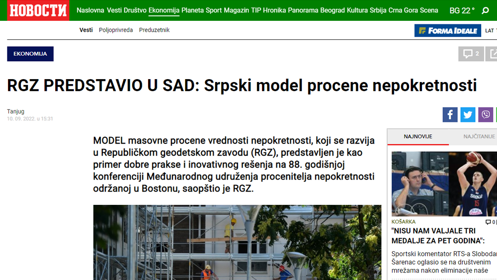 /content/Vesti/2022/09/SAD - novosti.png